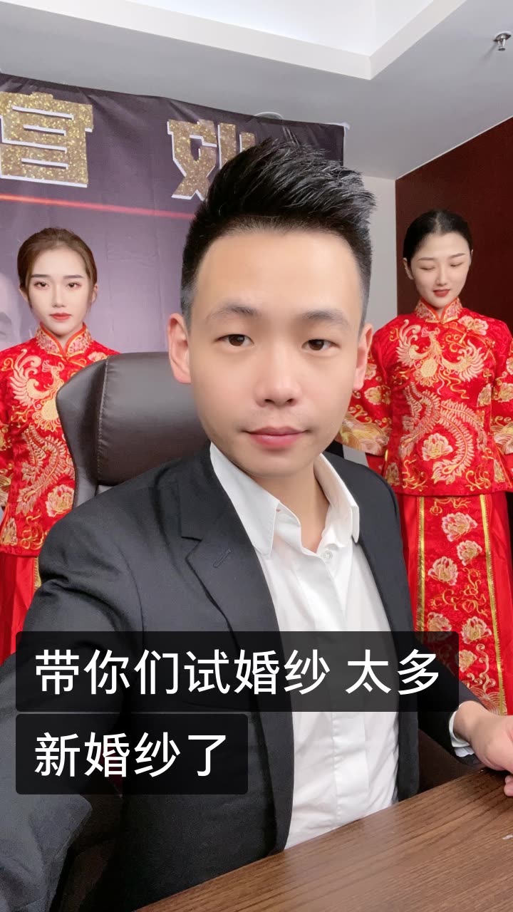 图匠郑浩31号收官之战的快手直播