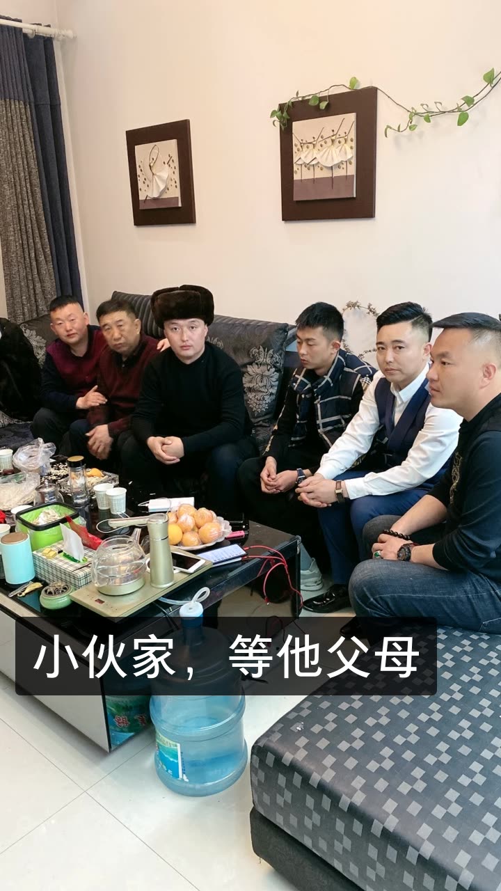 赵文文徒步3000的快手直播
