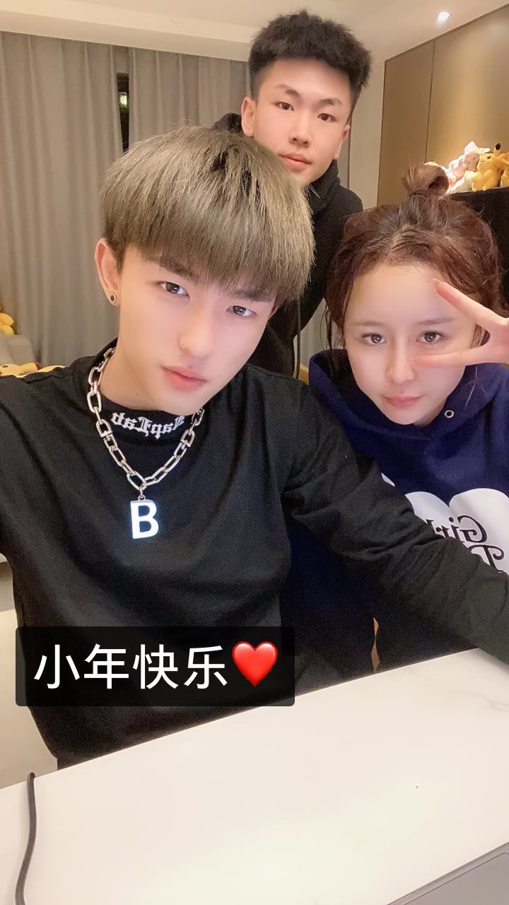 61  金牌志虎91的快手直播