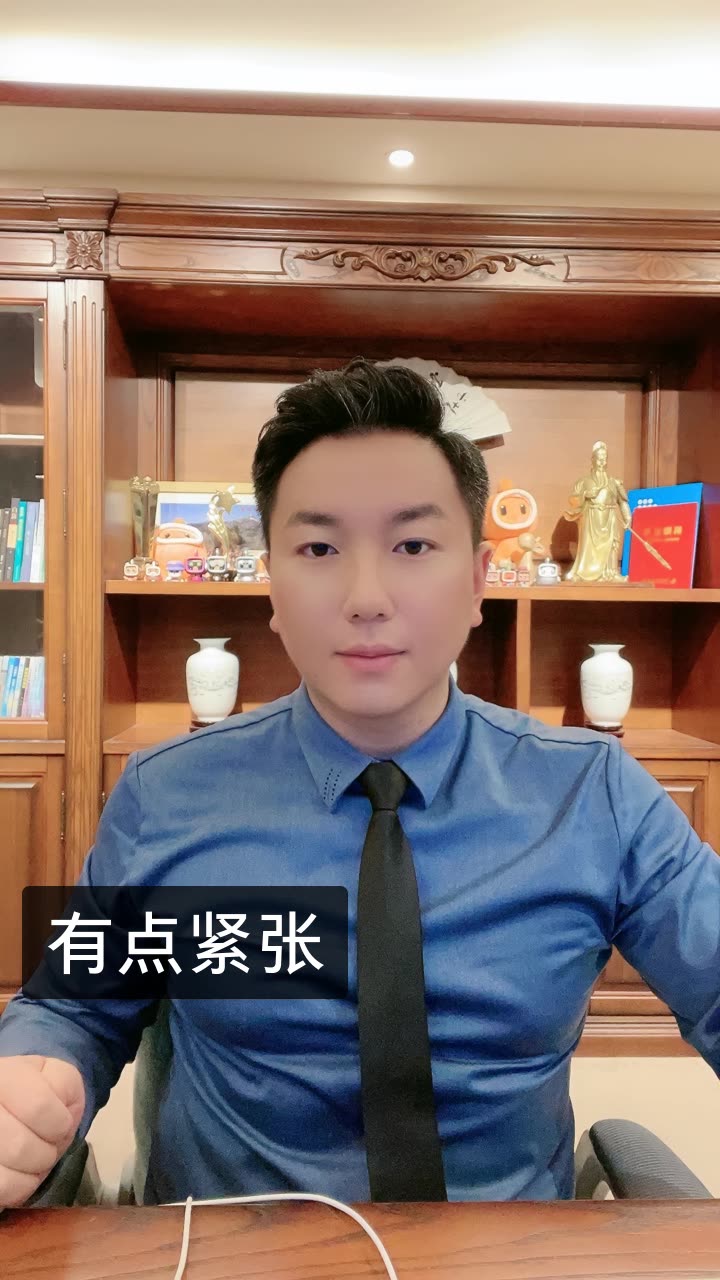 尘客将军的快手直播