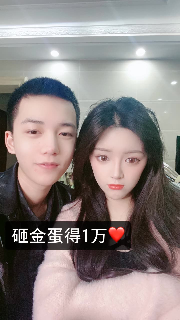 冷巴97最美孕妈的快手直播