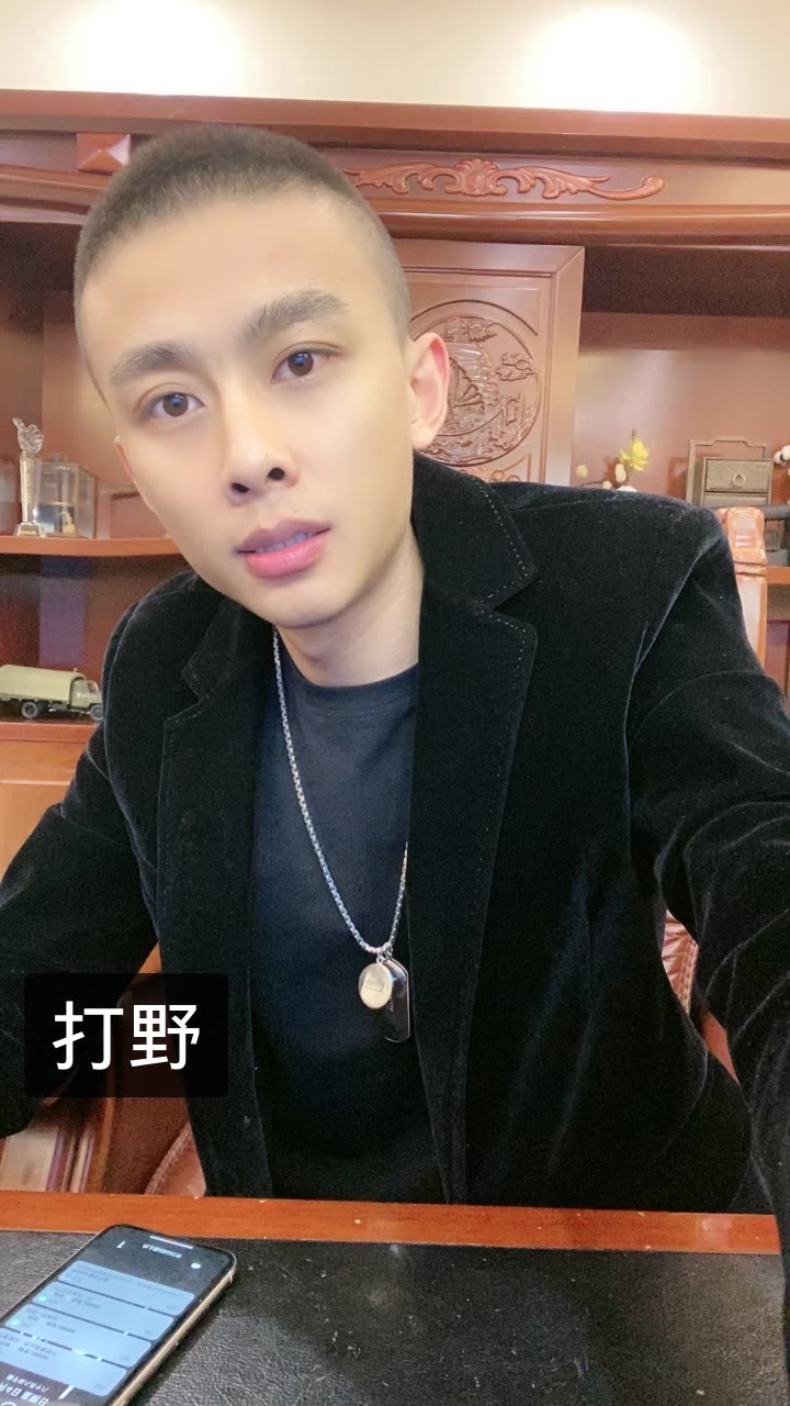 洋洋洋的快乐生活,的快手直播