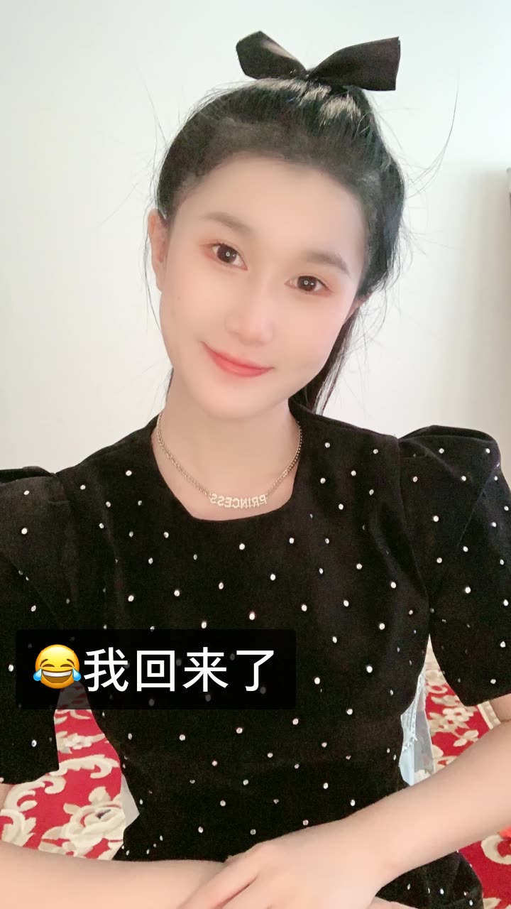 桃子姐姐·的快手直播