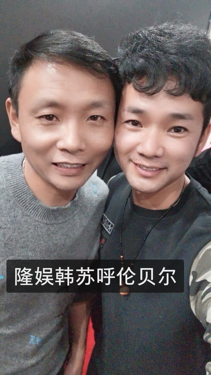 草原情歌王子韩苏的快手直播