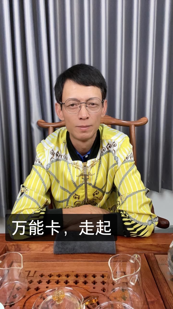 92王子哥92 快乐92的快手直播