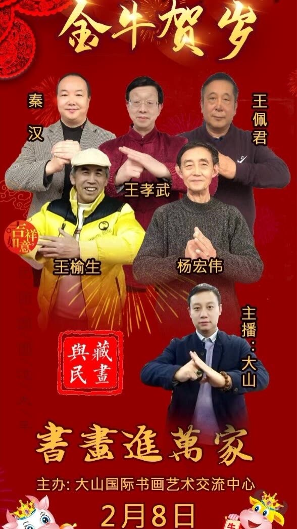 用户7489452318