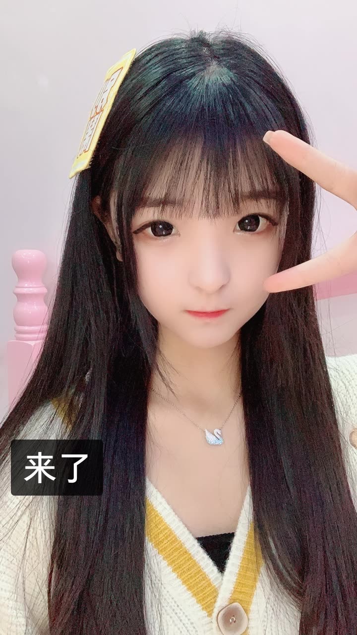 抱抱小雨辰的快手直播