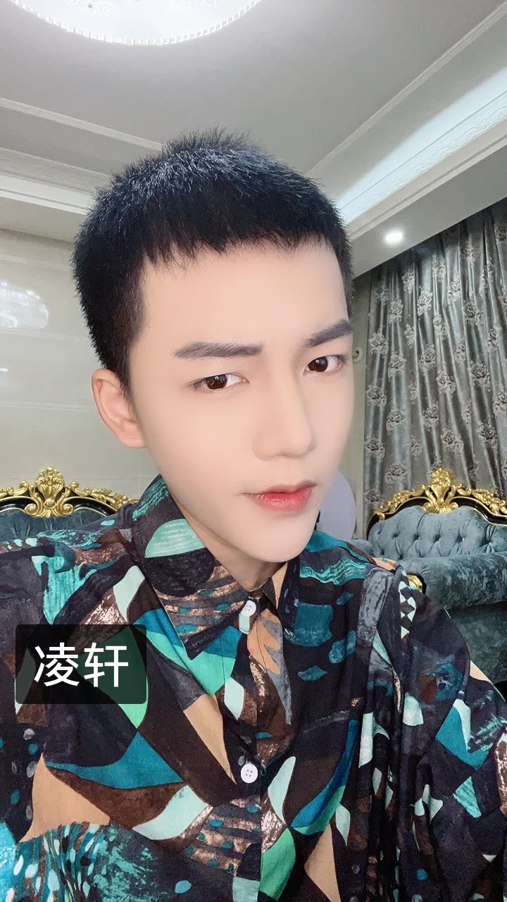 凌轩很暖7715的快手直播