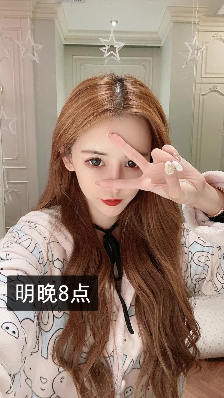 周周珍可爱99 62561的快手直播