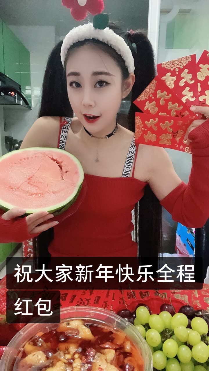 演员 雪姐的快手直播