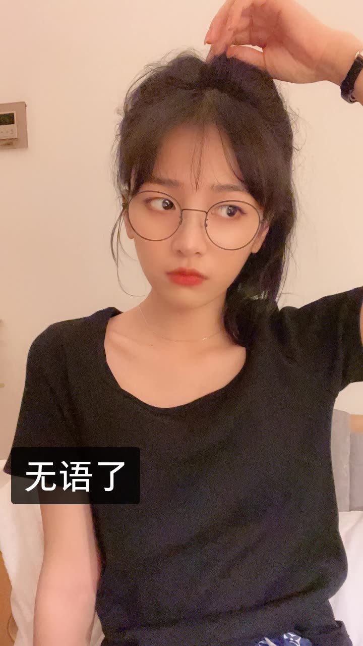 绝世的陈逗逗的快手直播