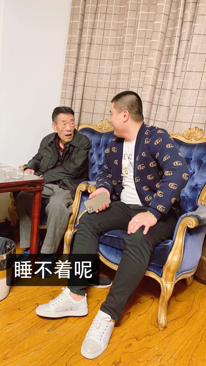 天津亿华哥97的快手直播