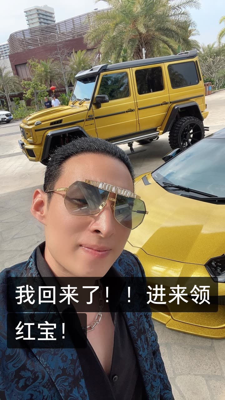 上官带刀的快手直播