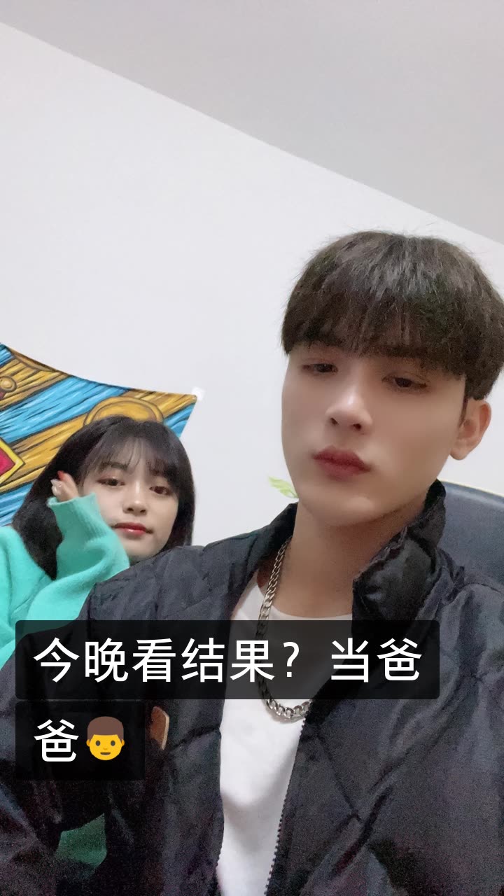 可乐大人.525!的快手直播