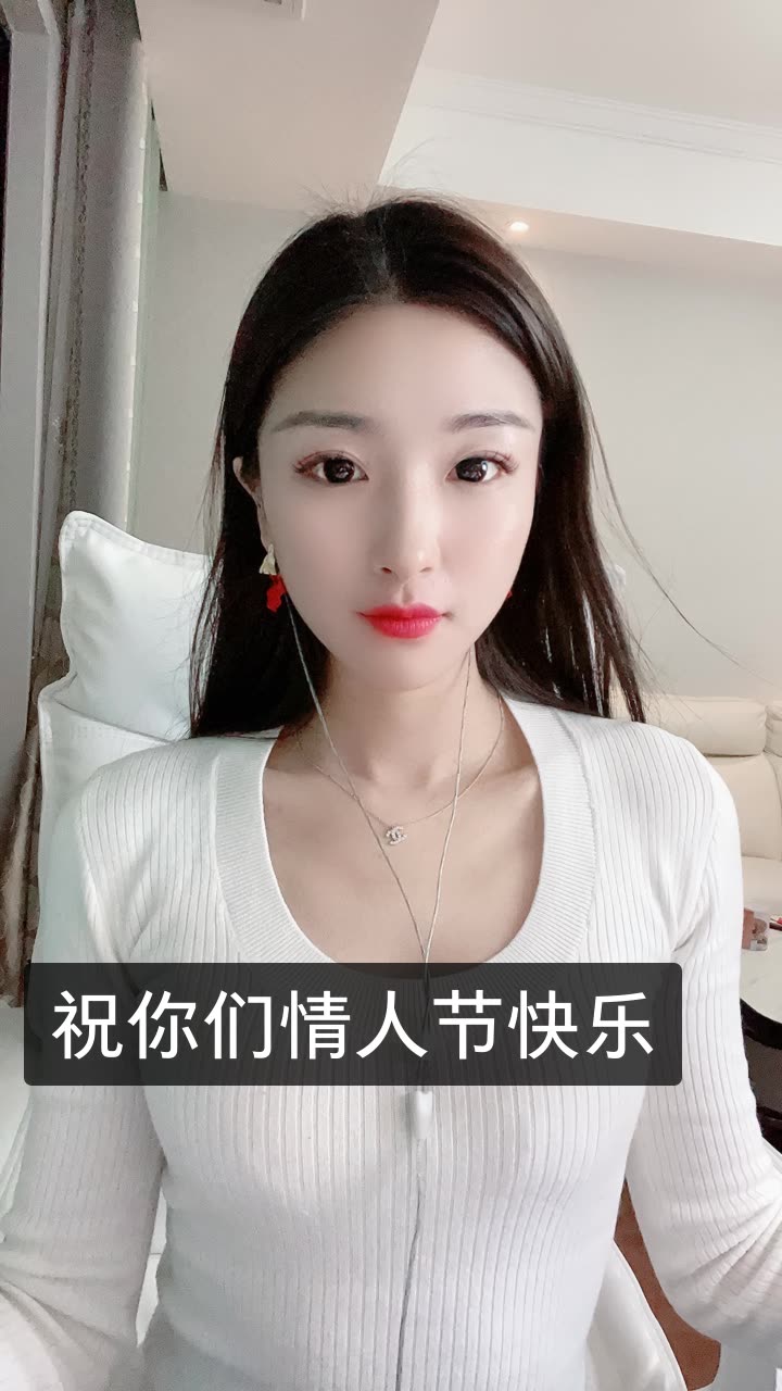 小麦儿 中午12点的快手直播