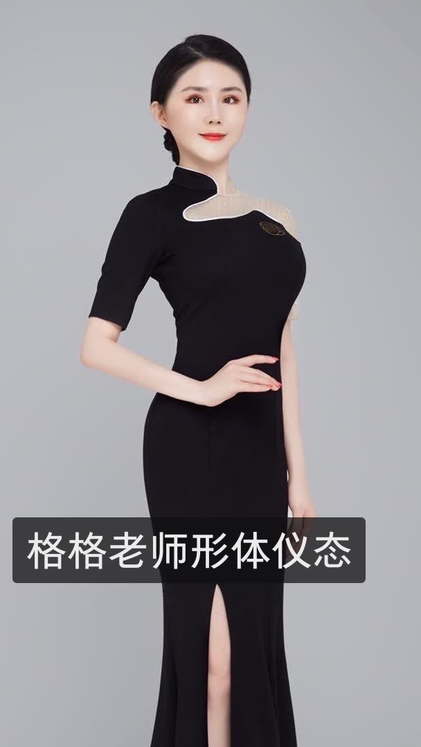 形体礼仪 毛宇琳老师的快手直播