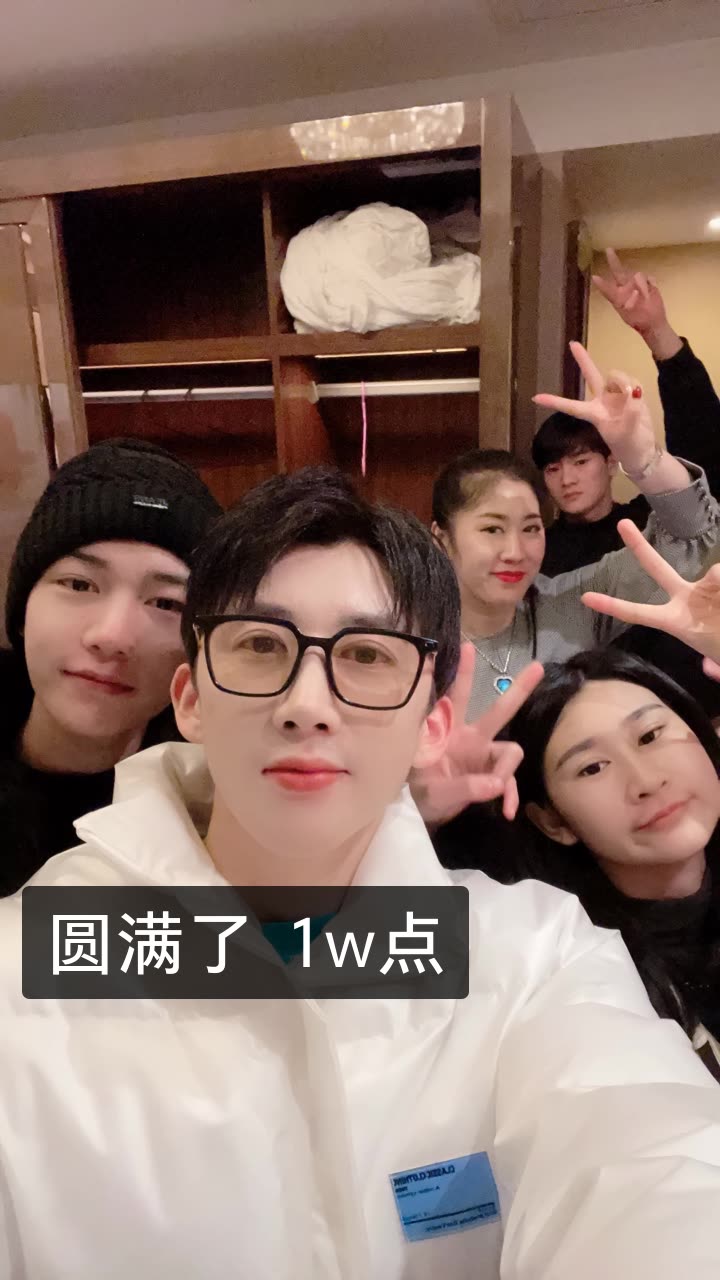 墨辰夏-情感主播的快手直播