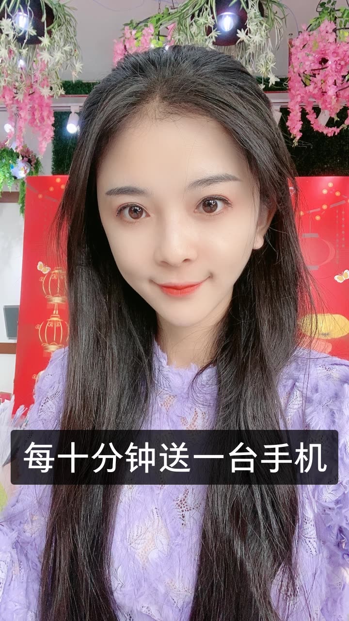 御儿.(古风)的快手直播