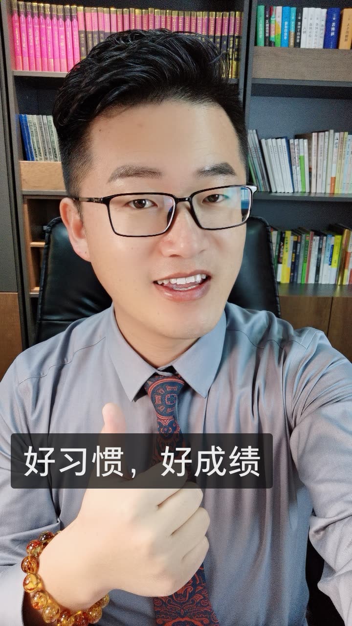 峰哥说教育的快手直播