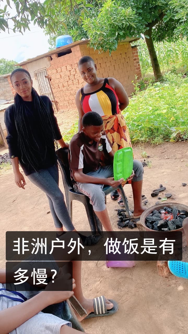 非洲hello先生92的快手直播