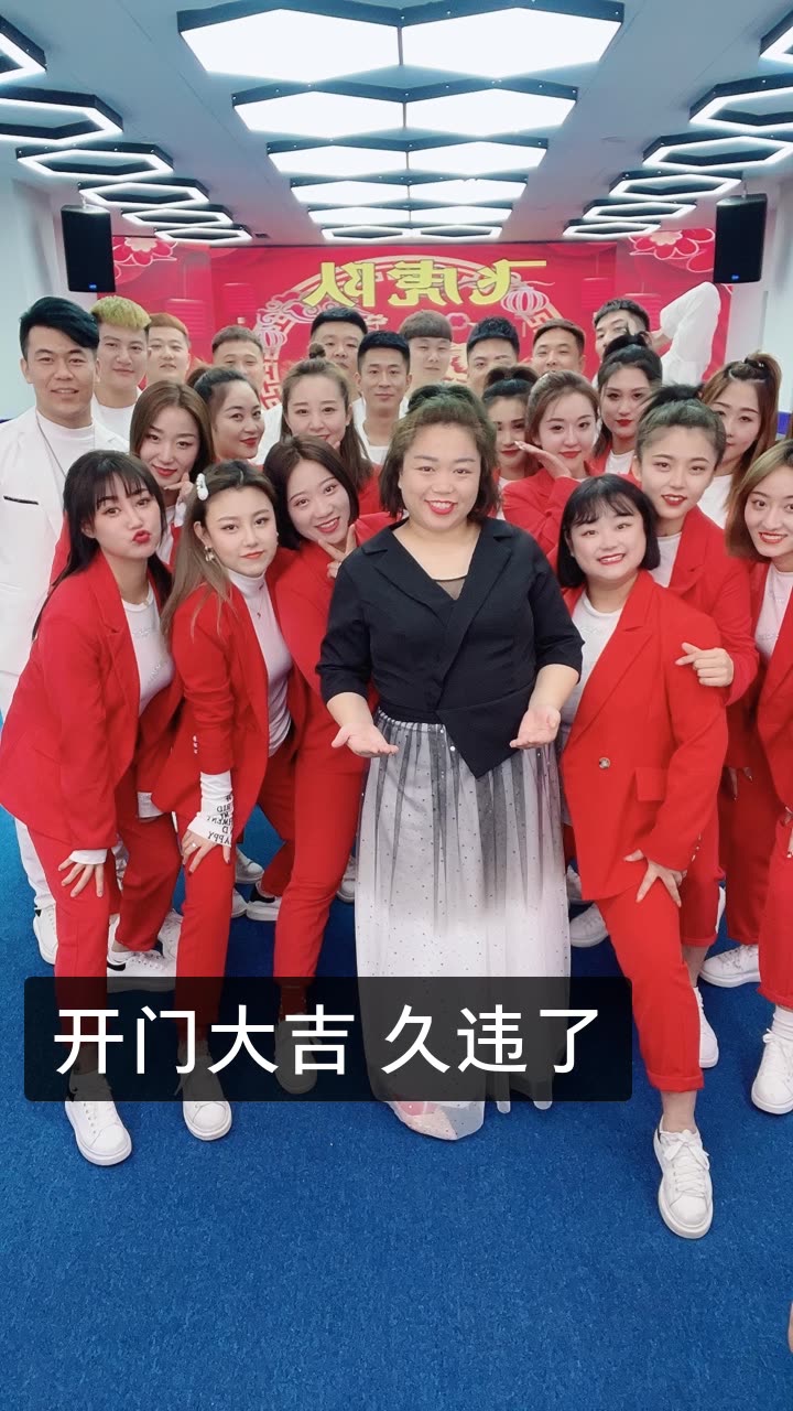 小黄飞(搞笑女皇)的快手直播