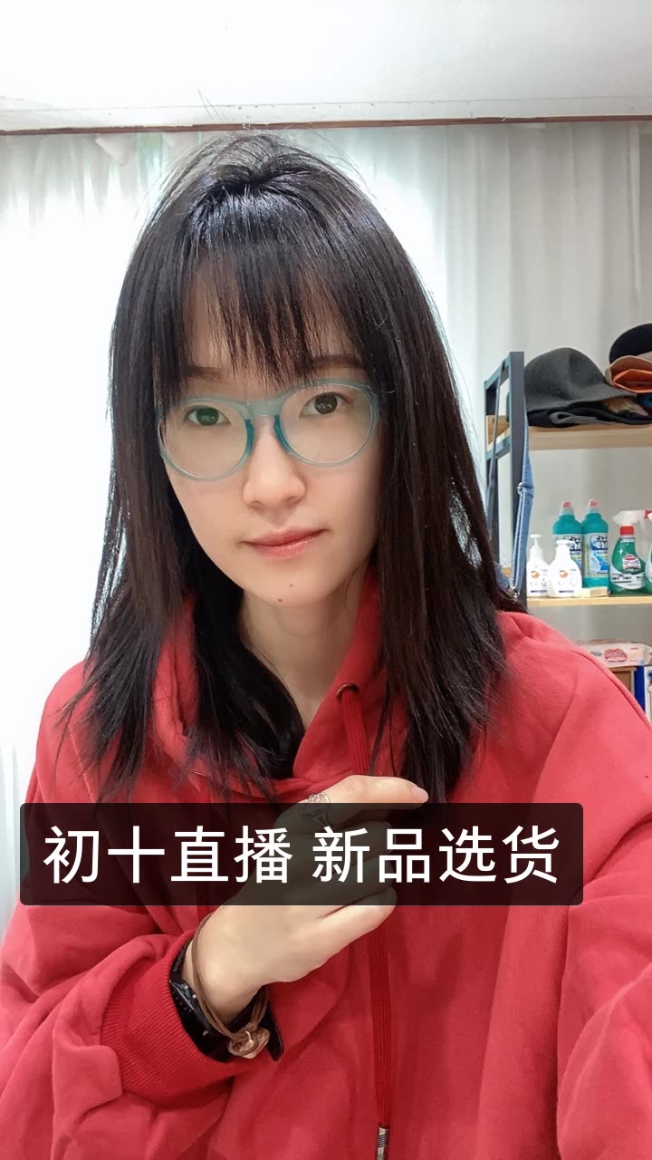 春晓·全球好物·831的快手直播