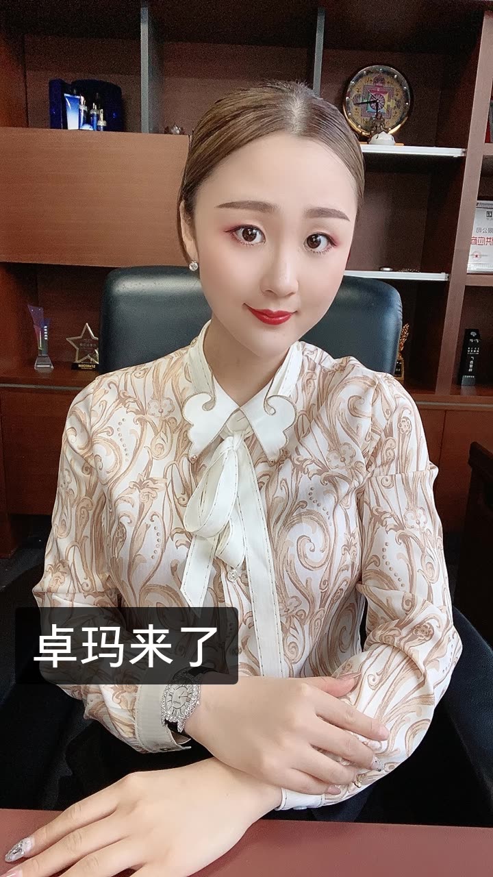 仁真卓玛.卓美人的快手直播