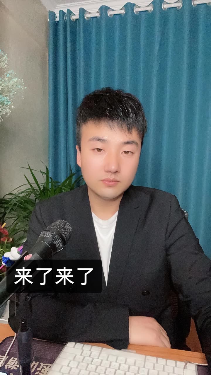 歌手龙江辉的快手直播