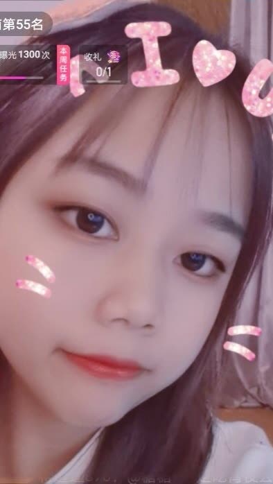 糖糖``的快手直播