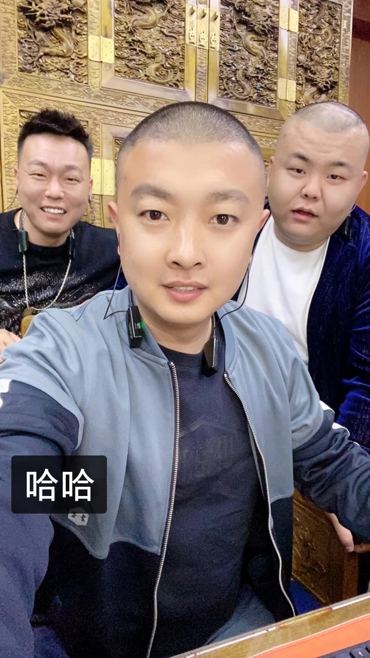 马洪涛{舍得精神}的快手直播