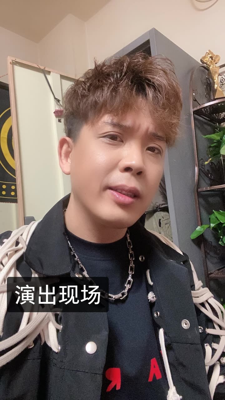 主持人浩纹的快手直播