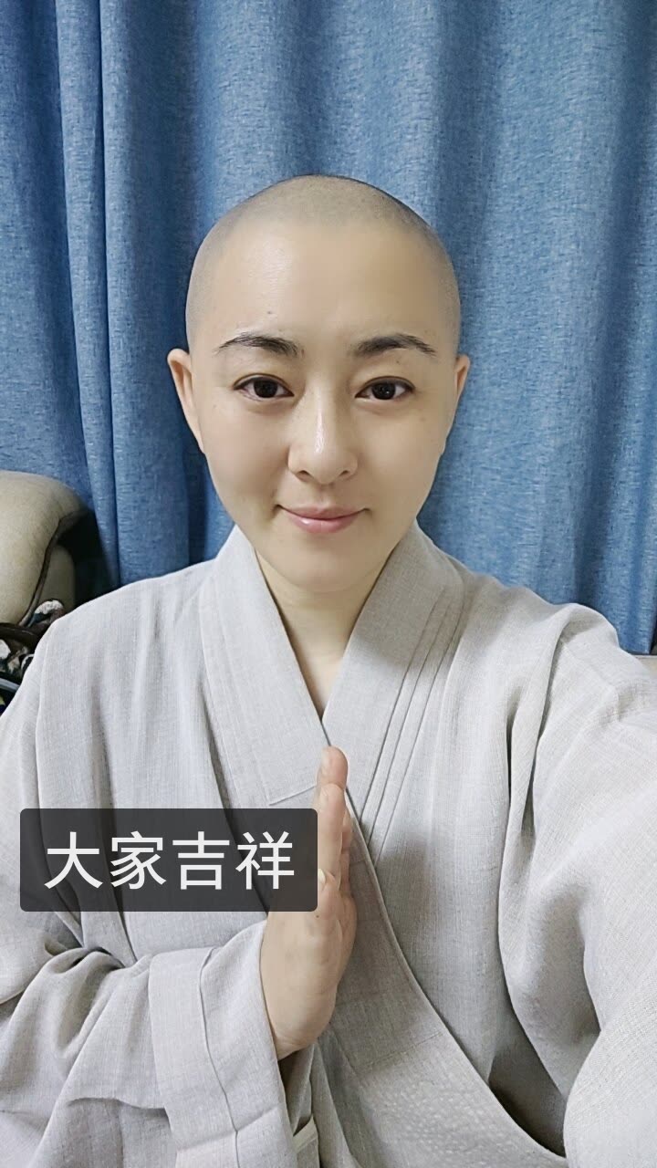 释迦智印的快手直播