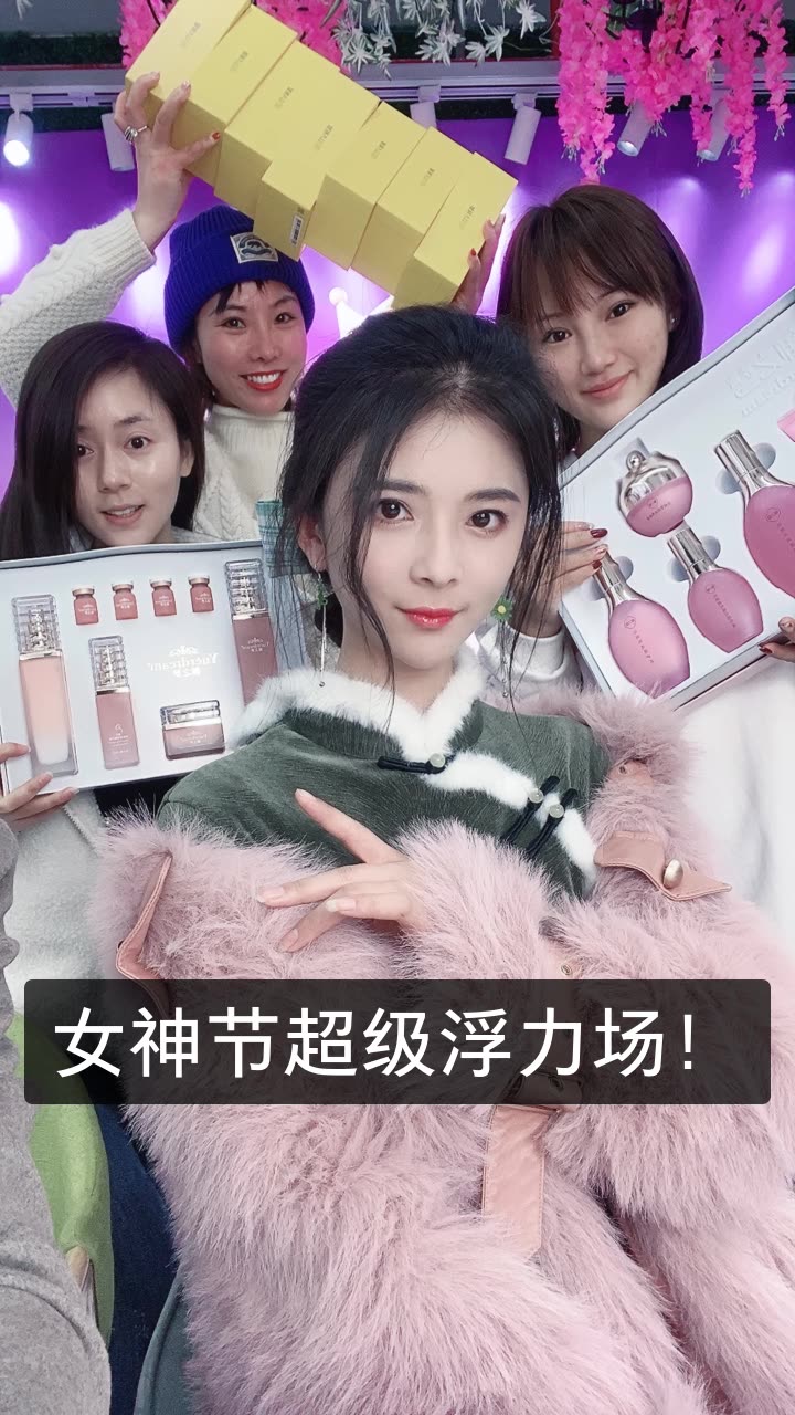 御儿.(古风)的快手直播