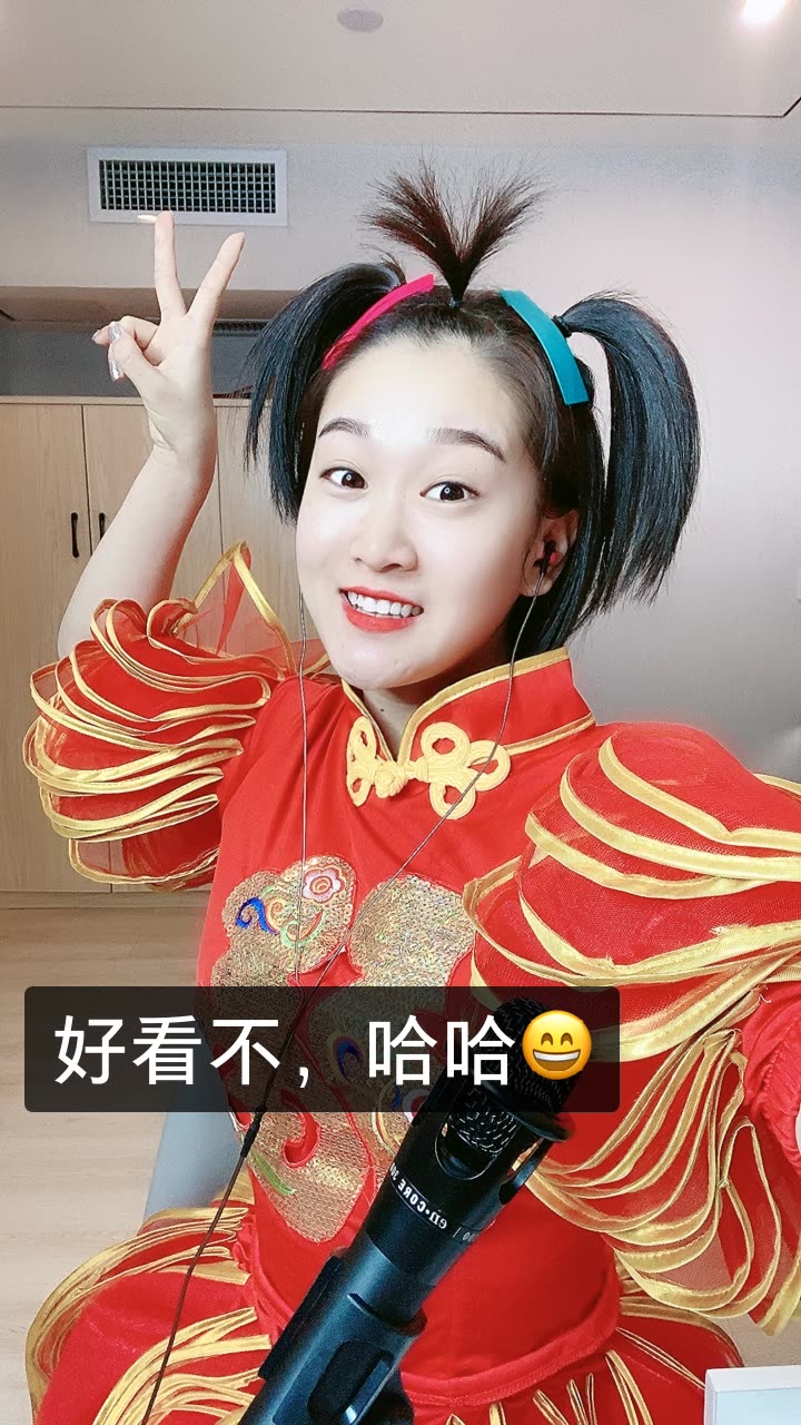 菲妹儿儿儿96的快手直播