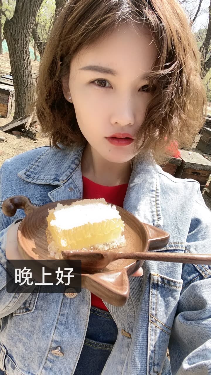 小蜜蜂大世界～彭佳佳的快手直播