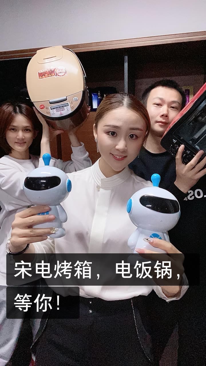 仁真卓玛.卓美人的快手直播