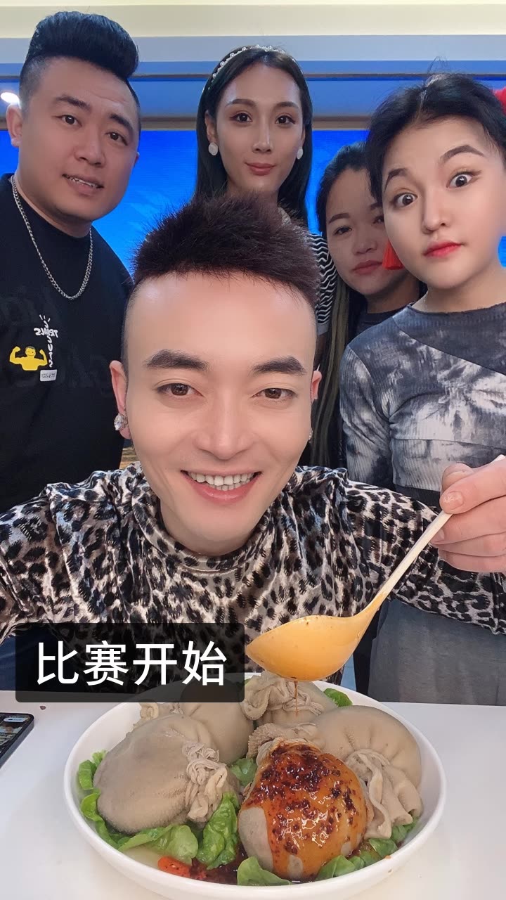 阿浩91不忘初心的快手直播