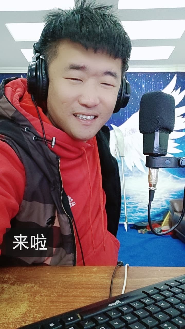 河北(王铁蛋)725的快手直播