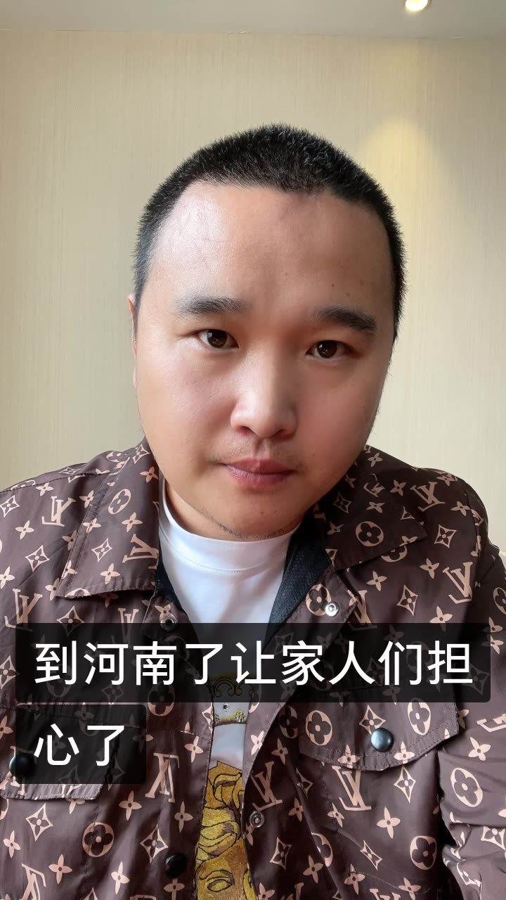 临西勇哥(正义凛然)的快手直播