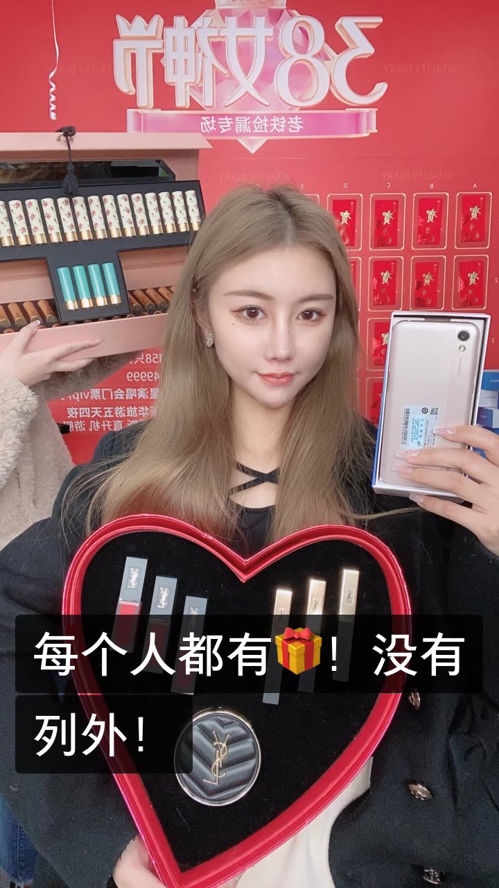 的直播,一起来吧! ##快手#@快手o李麒麟.