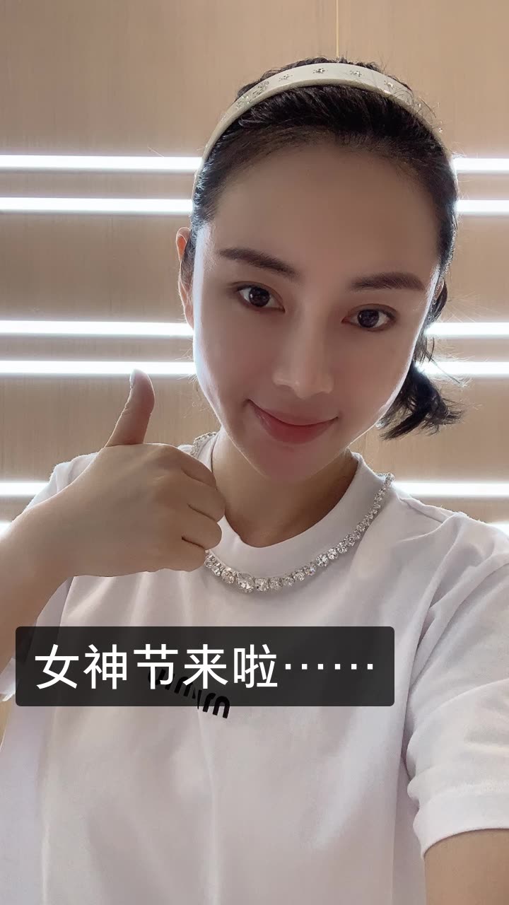 吴珊珊mr61woman的快手直播