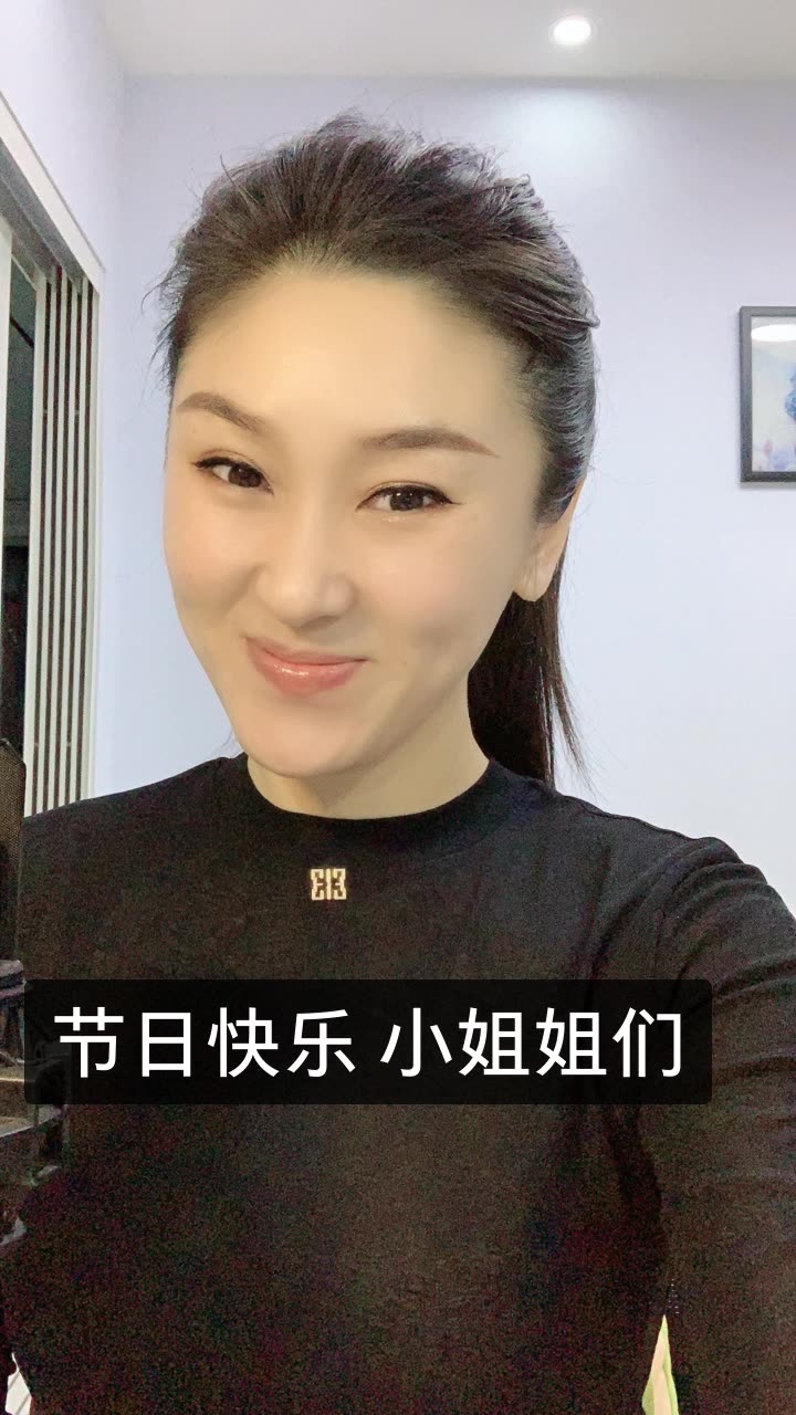 艺人周颖.的快手直播