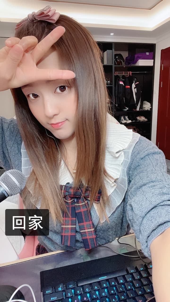 小敏【713】的快手直播