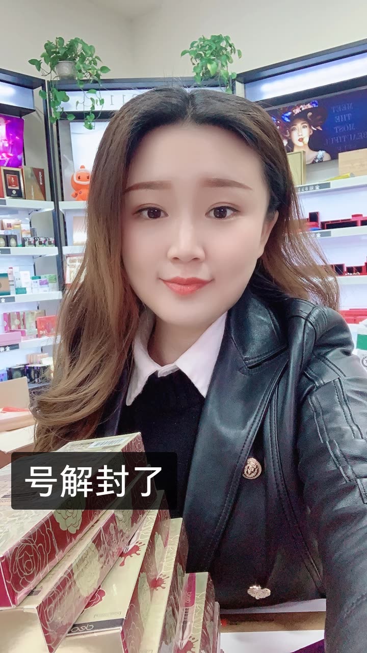 金姐811 95的快手直播