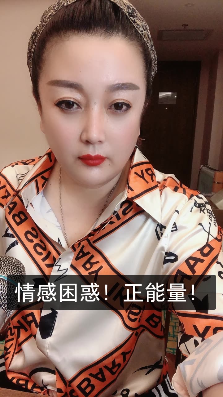 月姐情感连麦的快手直播