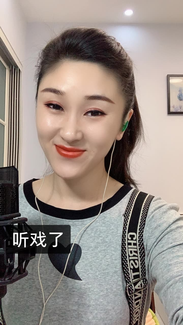 艺人周颖.的快手直播