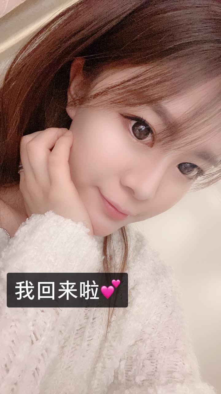 杨公子9293-91的快手直播