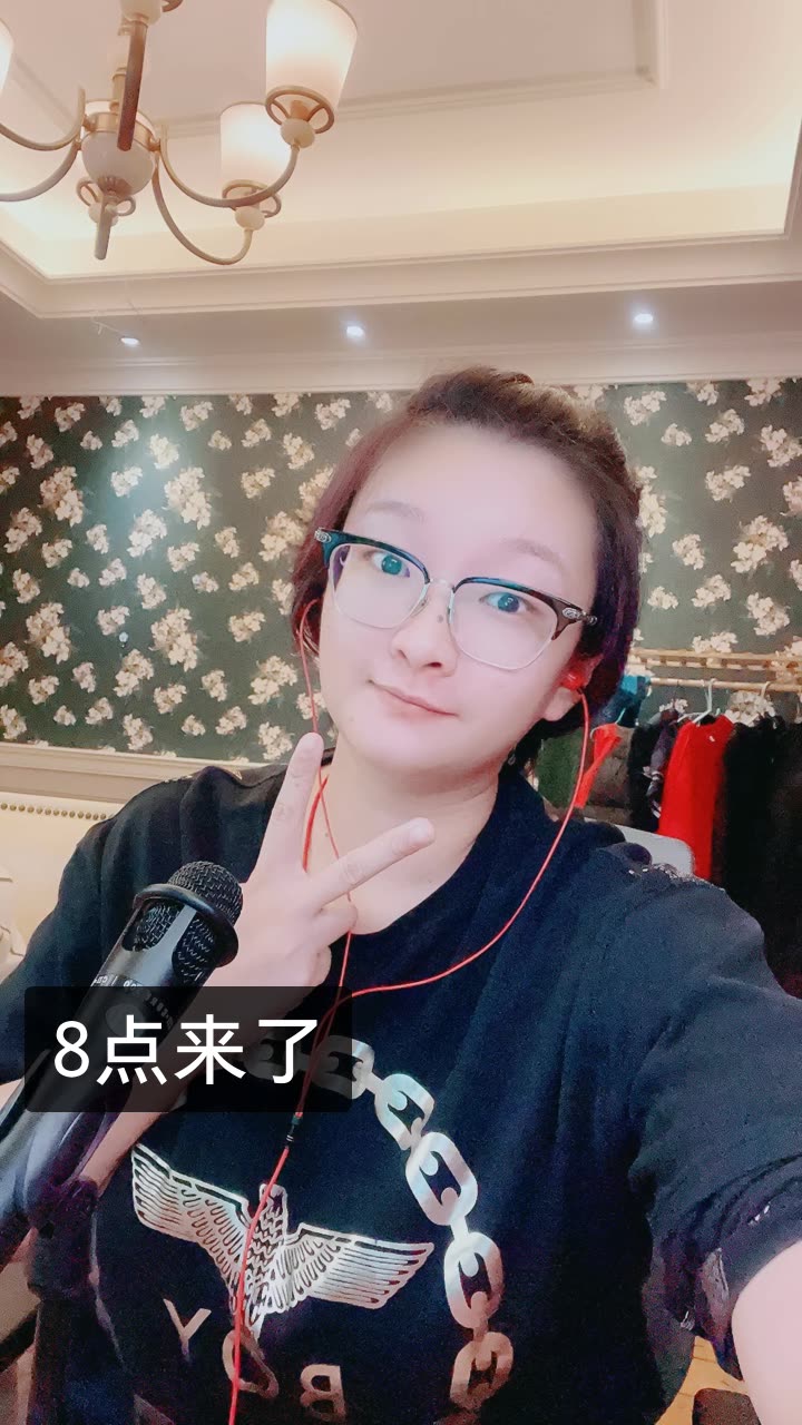 米胖子 感恩有你的快手直播