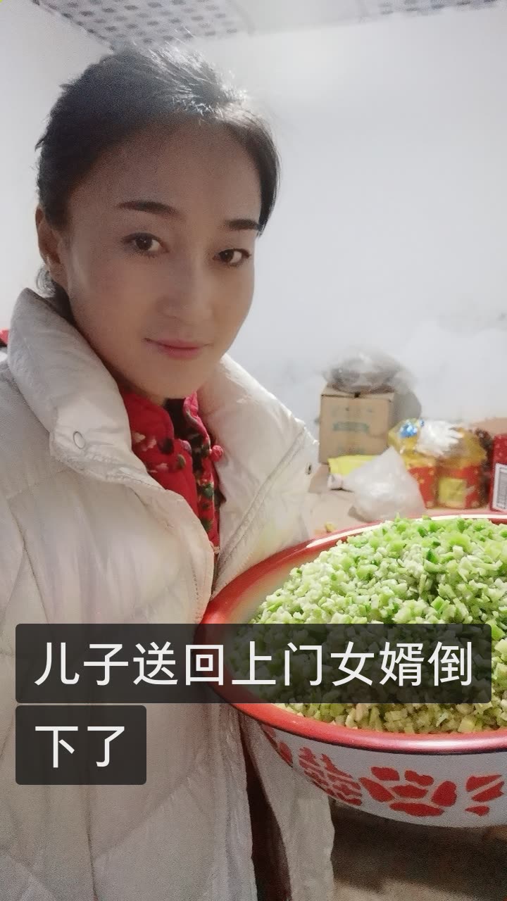 西北娟子与上门女婿的快手直播