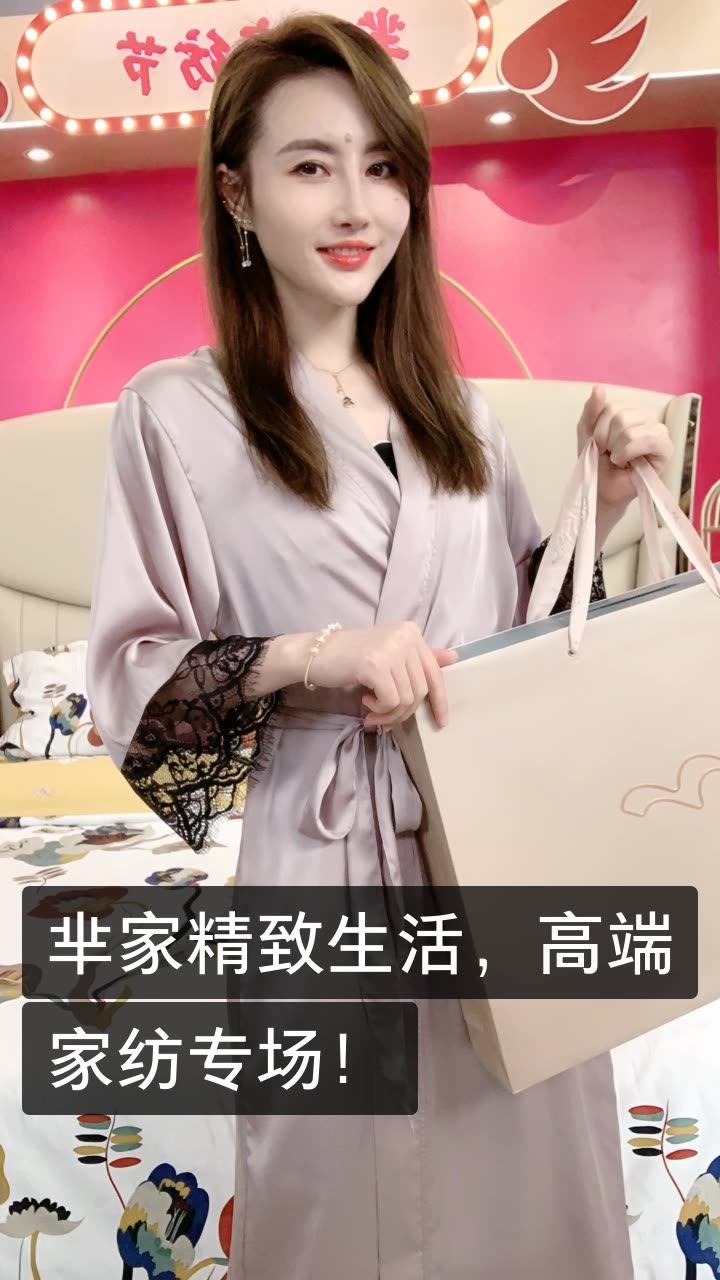 芈姐在广州开服装厂的快手直播